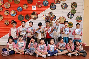 Sôi nổi hoạt động trải nghiệm “ cùng em sẵn sàng vào lớp một”