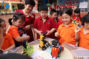 Triển lãm học tập năm học 2024 - 2025