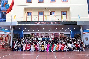 Chương trình tất niên 2023